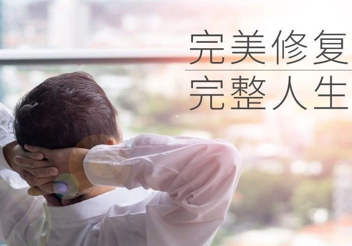 “完美修復(fù),完整人生”——個(gè)性化PEEK顱骨賽盧?